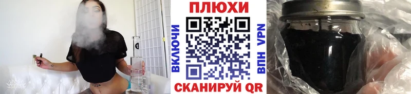 Гашиш Premium  Севск 