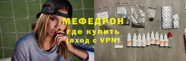 бутик Пролетарск