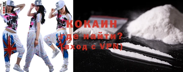 круглые Приозерск