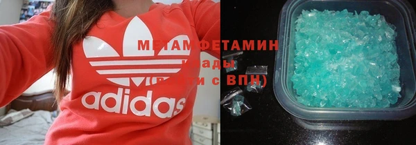 бутик Пролетарск