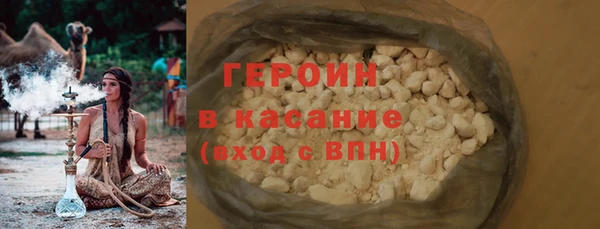 2c-b Куртамыш