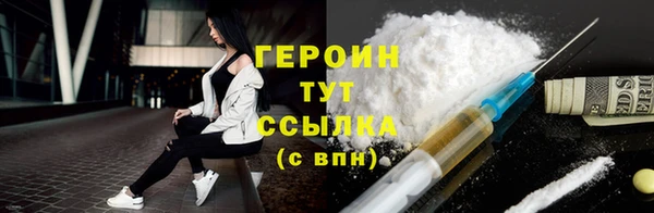 круглые Приозерск