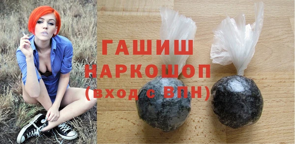 круглые Приозерск