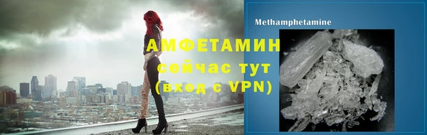 бутик Пролетарск
