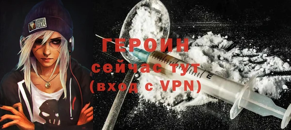 скорость Куровское