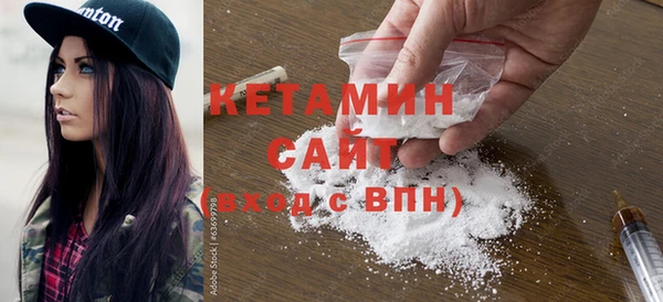 круглые Приозерск
