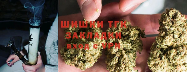 круглые Приозерск