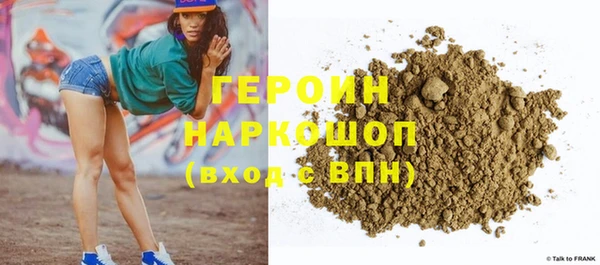 круглые Приозерск