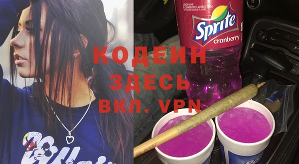 круглые Приозерск