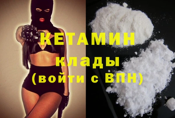 круглые Приозерск