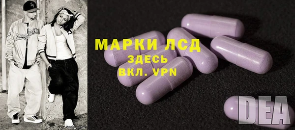 круглые Приозерск