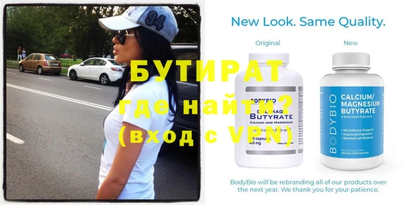круглые Приозерск