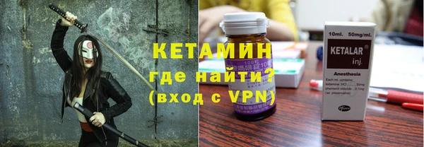 круглые Приозерск