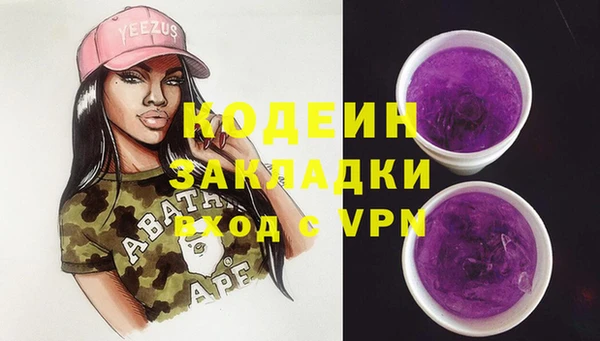 прущий лед Заволжье