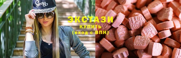 кокаин Протвино