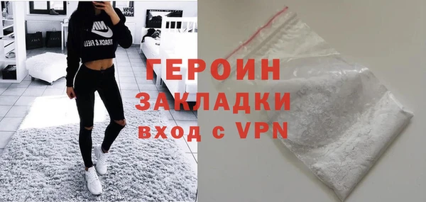 круглые Приозерск